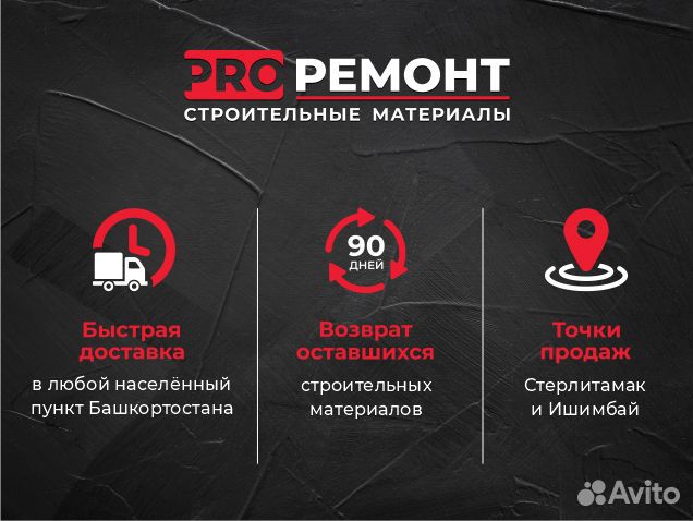 Гардина однорядная