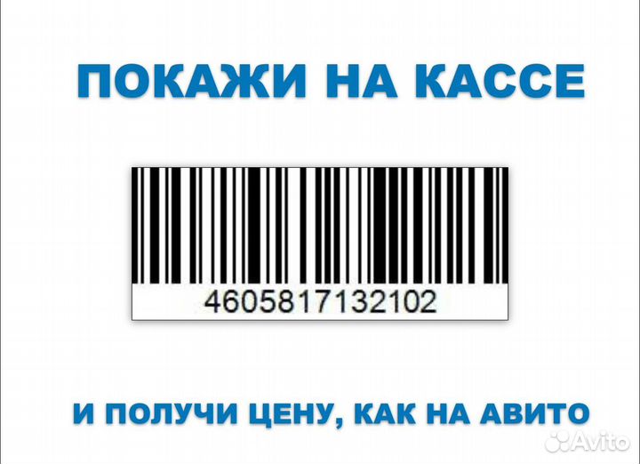 Тротуарная плитка (300х300х30мм) бетон