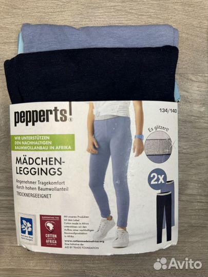 Лосины Pepperts 122-140 на девочку