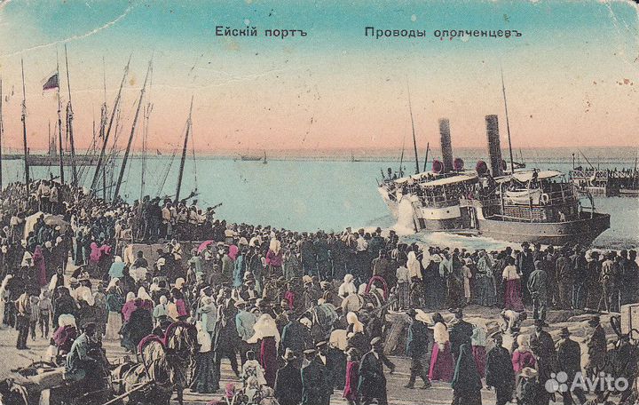 Старые фотографии
