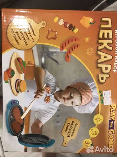 Игровой набор пекарь