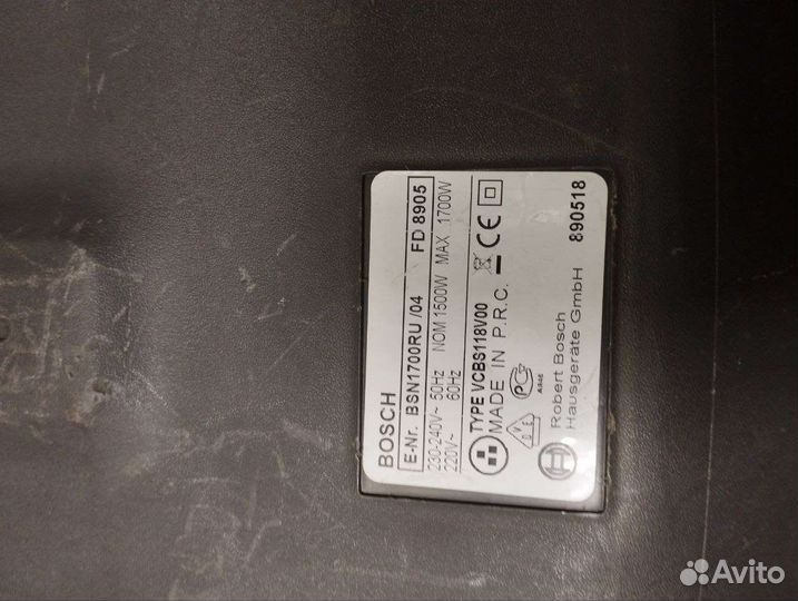 Пылесос Bosch BSN 1700