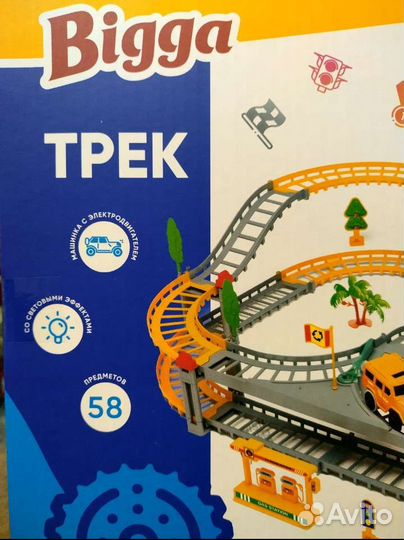 Трек с машинкой,со световыми эффектами,58дет