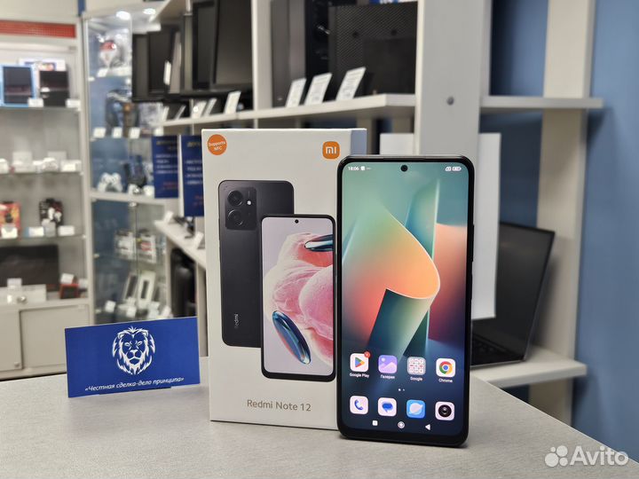 Xiaomi Redmi Note 12, 4/128 ГБ