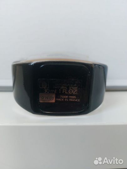Guerlain linstant magic старая версия