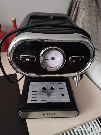 Кофемашина рожковая kitfort