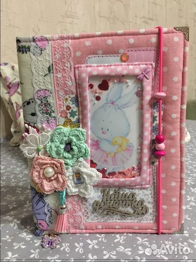 Набор для девочки