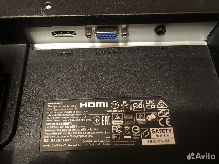 Монитор philips 221 v8