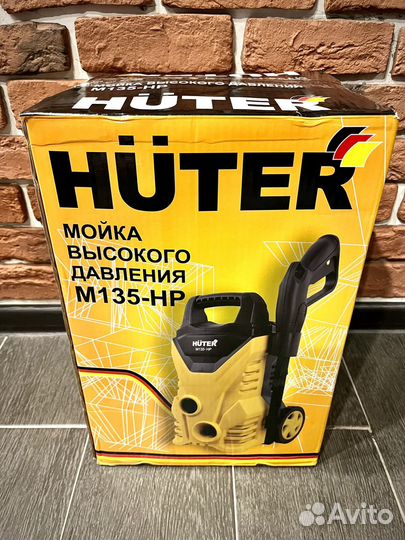 Мойка высокого давления Huter M 135 HP