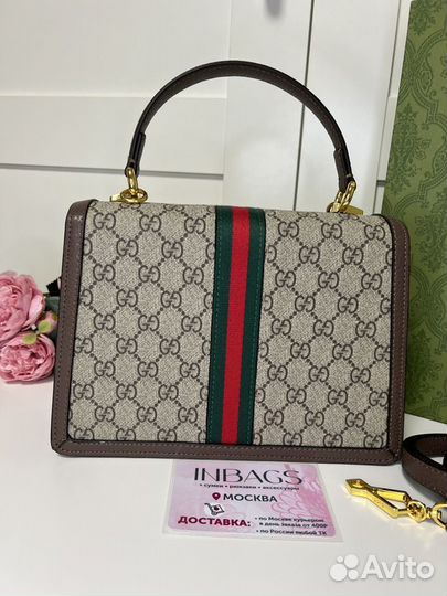 Сумка Gucci