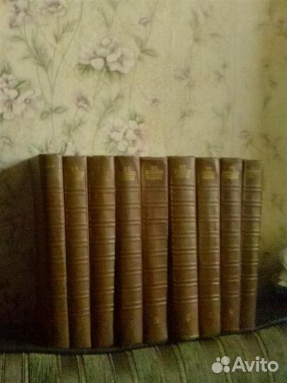 Салтыков-Щедрин неполное собр. соч