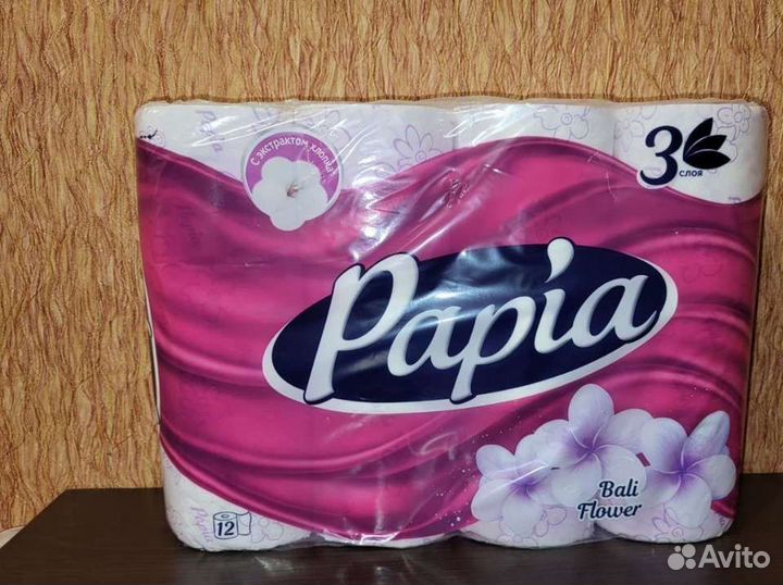 Туалетная бумага Papia 3 слойная в уп-12шт