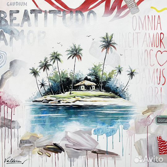 Современная картина, Остров, 80х80см, Пальмы, Море