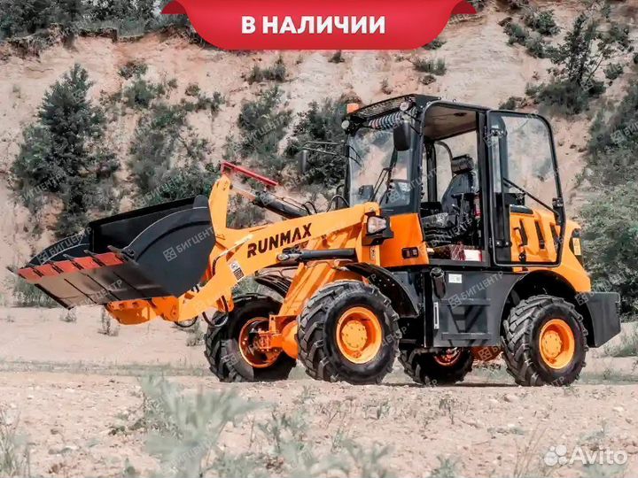 Фронтальный погрузчик Runmax 770E, 2023