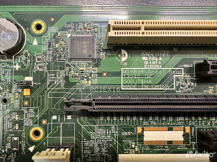 Комплект i7 4790/h81/16gbddr