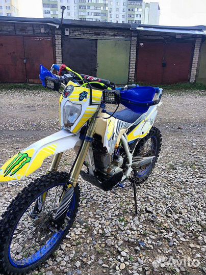 Ataki dr 250 enduro