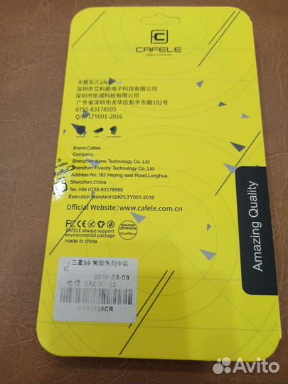 Силиконовый чехол новый Cafele Samsung Galaxy s9