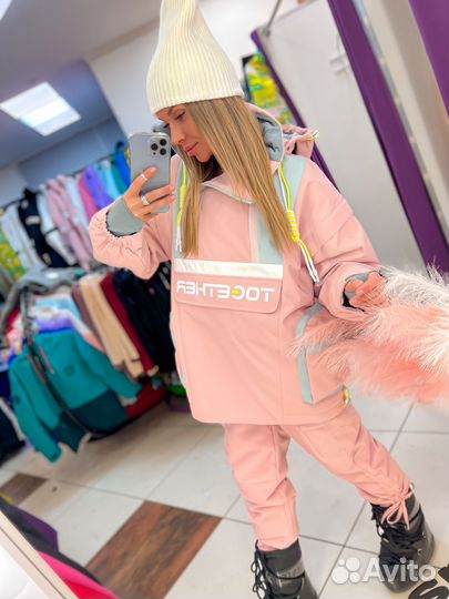 Анорак женский горнолыжный на мембране пудровый