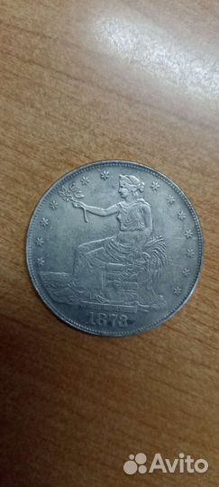 Монета США 1 доллар 1873 год