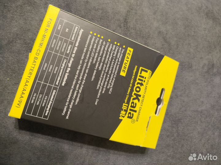 Зарядное устройство для аккумуляторных батареек