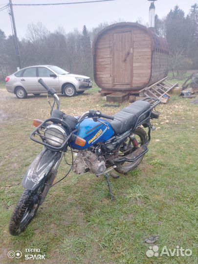 Cross track 49.5(110)