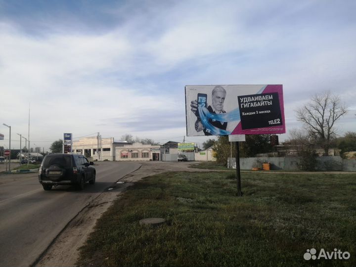 Сдам рекламный щит в аренду