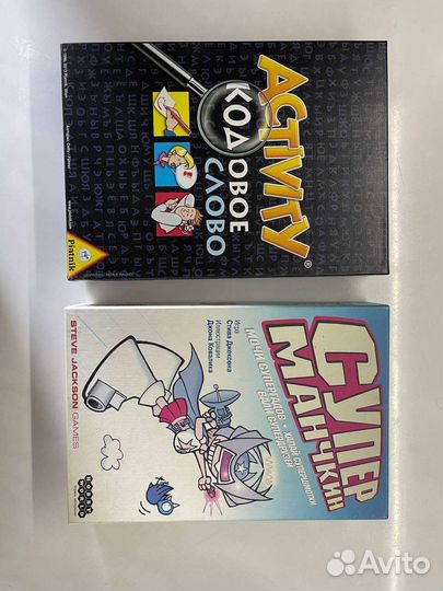 Настольные игры