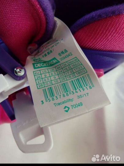 Ролики детские