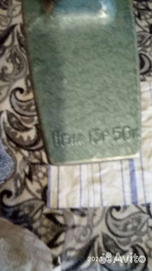 Дрель ручная СССР