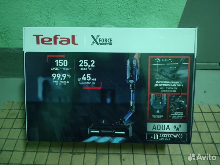 Коробка от пылесоса Tefal X-force aqua оригинал