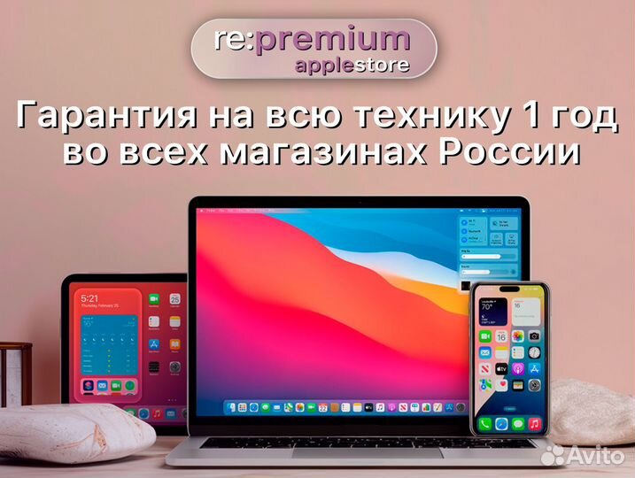 MacBook Pro 16 M3 Max 48 1024 гб серебристый MUW73