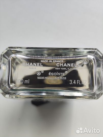 Chanel egoiste