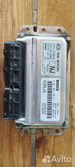 Блок управления двигателем Кия Спектра 1.6