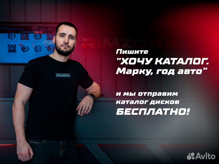 Литые диски FF AO9952 R21 et30.0 5x114.3 dia60.1