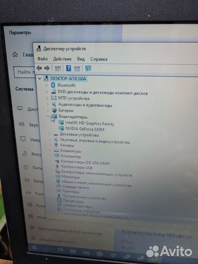 Asus k550l