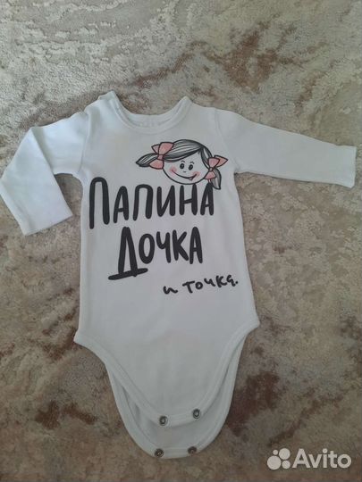 Боди для девочки 68