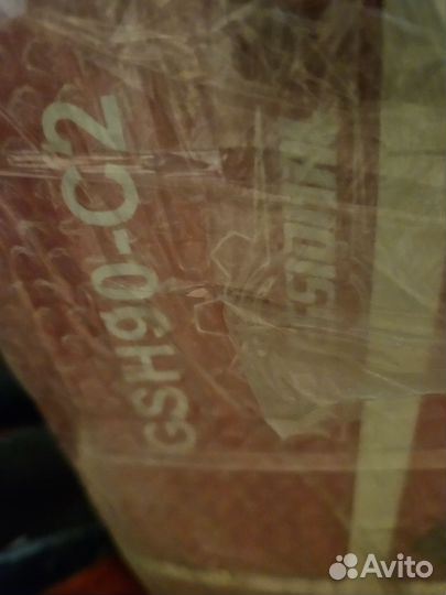 Отбойный молоток pit gsh 90 c2