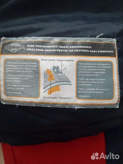 Пуховик мужской Columbia