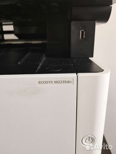 Принтер лазерный мфу kyocera m2235dn