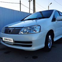 Nissan Liberty 2.0 CVT, 2002, 145 000 км, с пробегом, цена 260 000 руб.