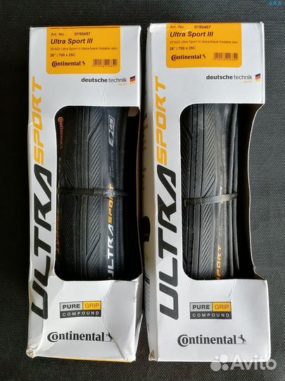 Покрышки 700x25/28/34c Vittoria Conti Schwalbe