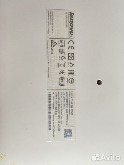 Lenova yoga 300 11ibr
