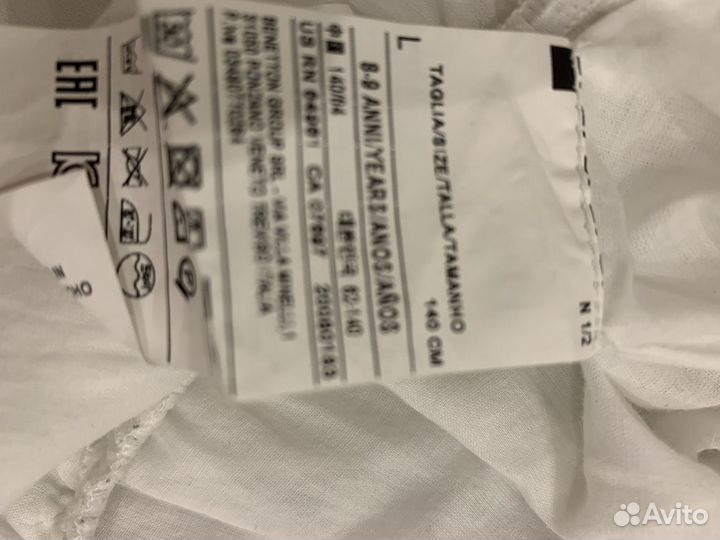 Платье для девочки 140