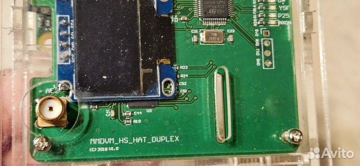 Хотспот DMR Hotspot raspberry pi