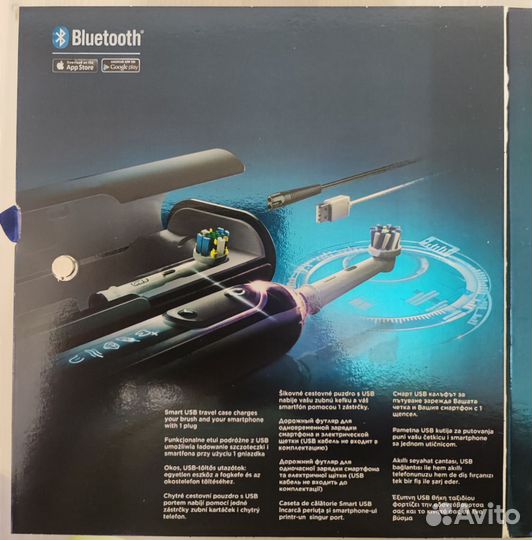 Электронная зубная щетка орал би