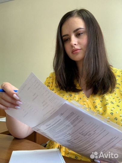 Бухгалтер удаленно