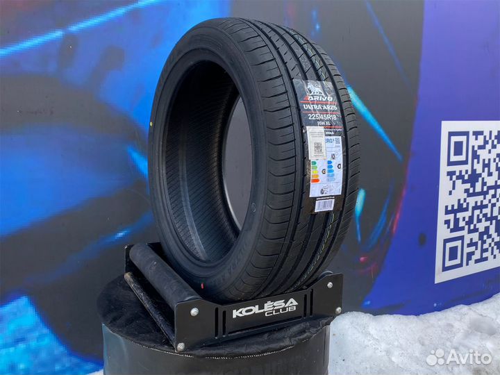 Arivo Ultra ARZ5 225/45 R18 и 255/40 R18 W