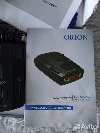 Радар детектор с gps