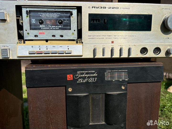 Колонки Акустическая система советская