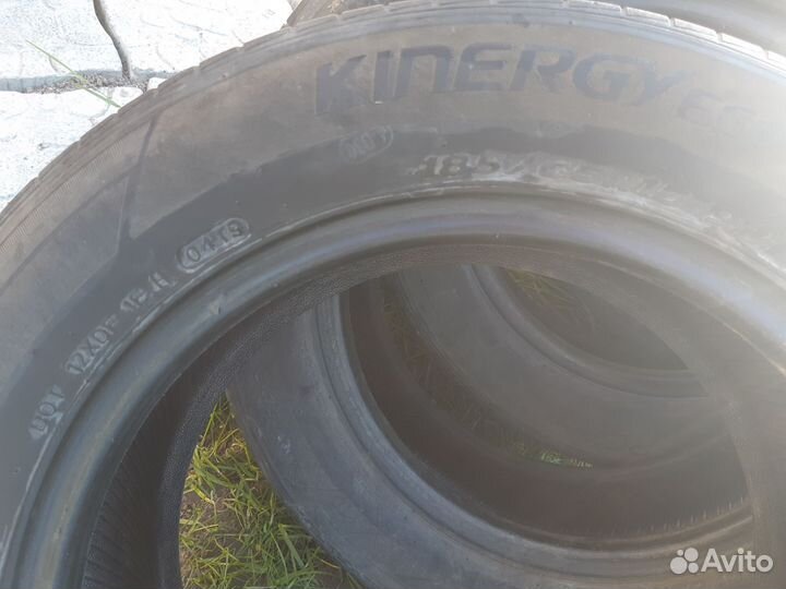 Hankook Kinergy Eco 185/65 R15 88H